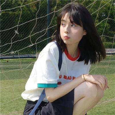 超酷